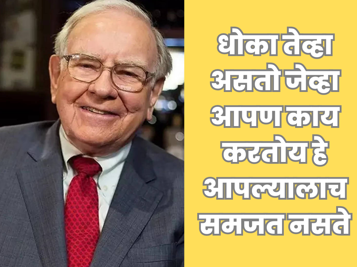 Warren Buffett_3