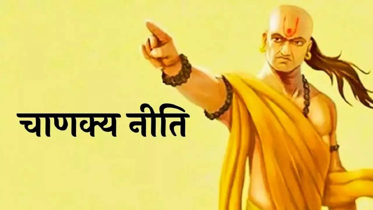 Chankya, Chanakya Niti, Chanakya Niti in Marathi, Chanakya Niti For Success
