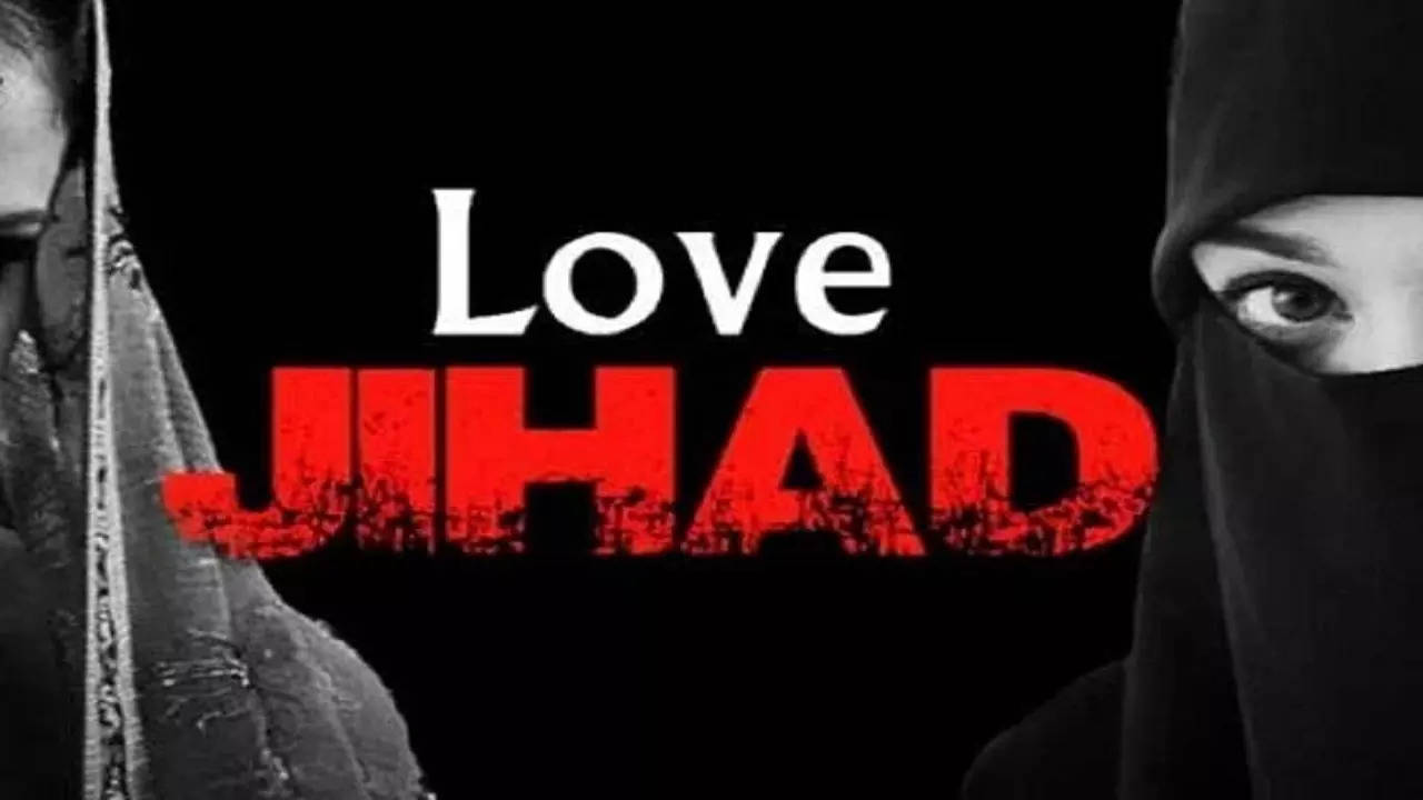 Love Jihad in Ahemdnagar, Love Jihad, Ahemdnagar News, minor girl, Crime news