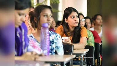 Education Loan