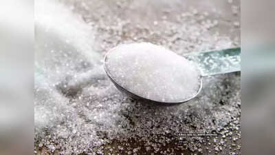 Stop eating Sugar 1 5