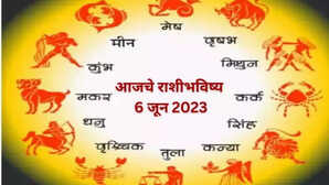 Daily Horoscope 6 June