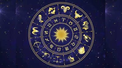 Daily Horoscope 24 September 23