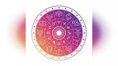 Daily Horoscope 25 September 5