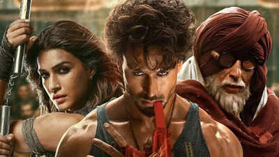 GANAPATH Teaser