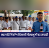 Dr Babasaheb Ambedkar Mahaparinirvan Din