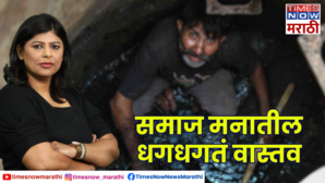 Mahaparinirvan Din Dr Babasaheb Ambedkar