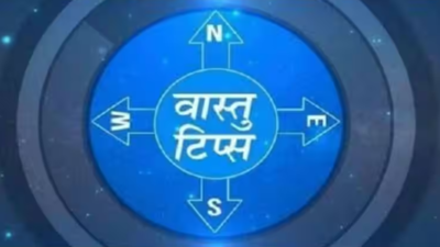 Vastu Tips For Home 8
