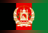 AFG